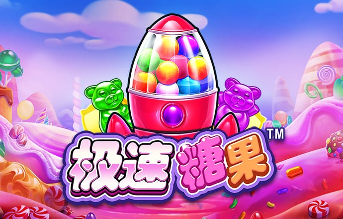 金年会平台