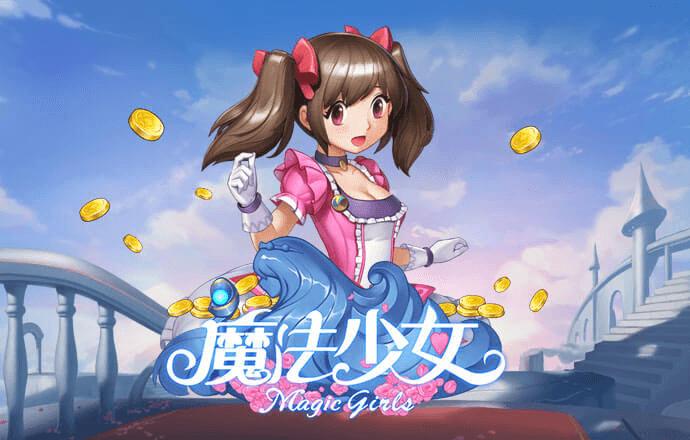 欧亿体育app手机版官网