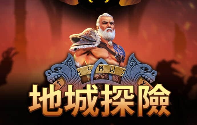 江南官方体育app