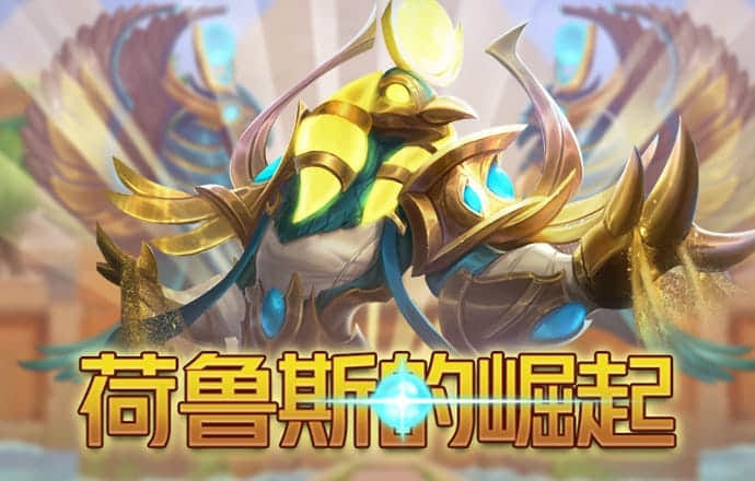 江南电竞官网登录